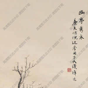 陸恢國(guó)畫(huà) 幽亭秀木 高清大圖下載