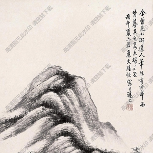 陸恢國(guó)畫(huà) 竹林雅集圖 高清大圖下載