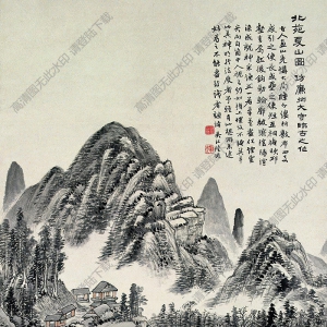 陸恢作品 仿北苑夏山圖 高清大圖下載