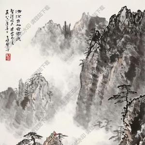 應(yīng)野平國畫 清涼臺(tái)上看云飛 高清大圖下載