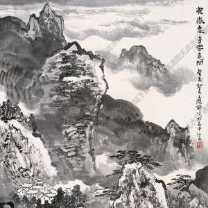 應(yīng)野平國(guó)畫 泰山 高清大圖下載