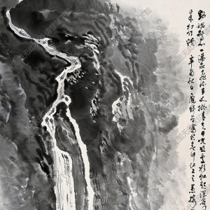 應(yīng)野平國(guó)畫 懸瀑圖 高清大圖下載