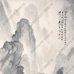 吳伯年國(guó)畫(huà) 山谷鵬飛 高清大圖下載