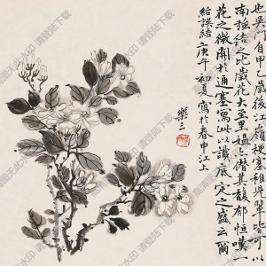 諸樂三國(guó)畫 茉莉?qū)懸?高清大圖下載