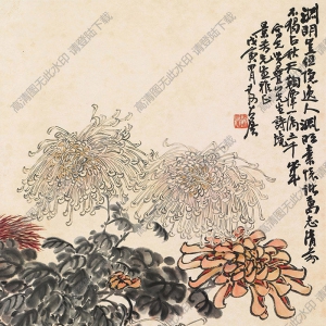 謝公展國(guó)畫 采菊東籬 高清大圖下載