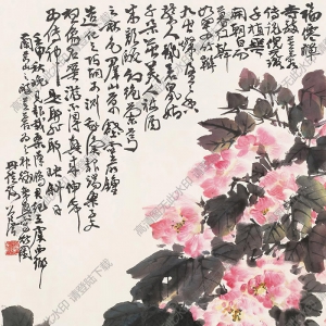 謝公展國(guó)畫 芙蓉 高清大圖下載