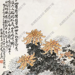 謝公展國畫 菊花 (10) 高清大圖下載