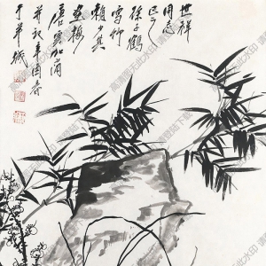 賴(lài)少其國(guó)畫(huà) 三友圖 高清大圖下載