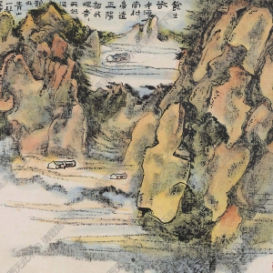 賴少其國(guó)畫 山居圖 (2) 高清大圖下載