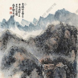 賴少其國(guó)畫 山居圖 高清大圖下載