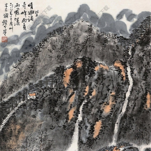 賴(lài)少其國(guó)畫(huà) 山水 (6) 高清大圖下載