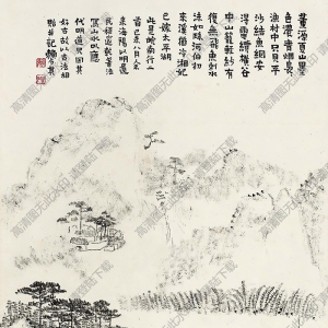 賴(lài)少其國(guó)畫(huà) 山水 (9) 高清大圖下載