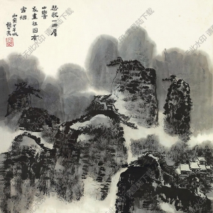 賴(lài)少其國(guó)畫(huà) 山水 (12) 高清大圖下載