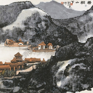 賴(lài)少其國(guó)畫(huà) 梧桐山下 (1) 高清大圖下載