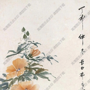 顏伯龍國(guó)畫(huà) 花卉 高清大圖下載