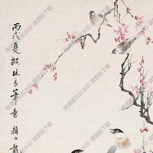 顏伯龍國(guó)畫 花鳥 (3) 高清大圖下載