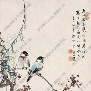 顏伯龍國(guó)畫 花鳥 (7) 高清大圖下載