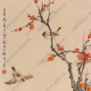 顏伯龍作品 群鳥(niǎo)迎春圖 高清大圖下載