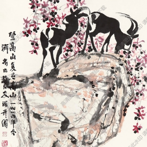 方濟(jì)眾國(guó)畫(huà) 登高山復(fù)有高山 高清大圖下載