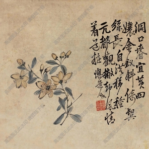 李鱓國(guó)畫 花卉圖 (2) 高清大圖下載