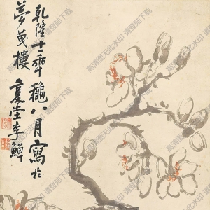 李鱓國(guó)畫(huà) 花卉圖 (3) 高清大圖下載