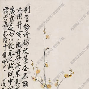 李鱓國(guó)畫(huà) 花卉圖 (4) 高清大圖下載