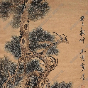 趙之琛國(guó)畫(huà) 清寒君子 高清大圖下載