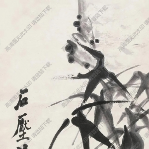 鄭板橋國(guó)畫(huà) 竹石圖 (26) 高清大圖下載