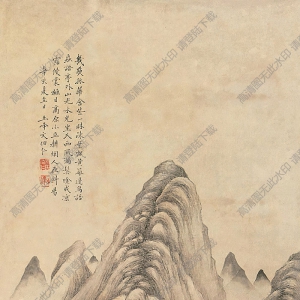 文伯仁國(guó)畫(huà) 獨(dú)坐斜陽(yáng)圖 高清大圖下載