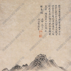 文伯仁國(guó)畫(huà) 仿江貫道山水 高清大圖下載