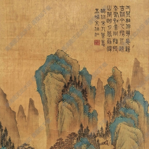 文伯仁國(guó)畫(huà) 高山琴韻 高清大圖下載