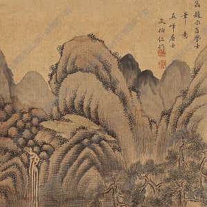 文伯仁國(guó)畫(huà) 山水 (1) 高清大圖下載