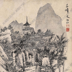 文伯仁作品 秋山蕭寺圖 高清大圖下載