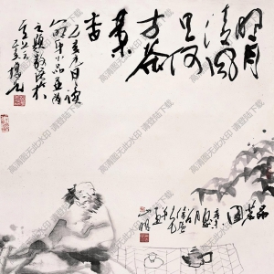 吳山明作品 品茗圖 高清大圖下載