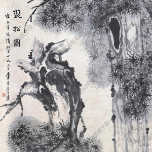 李方膺國(guó)畫(huà) 雙松 高清大圖下載