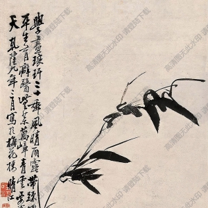 李方膺國(guó)畫(huà) 竹石圖 (1) 高清大圖下載