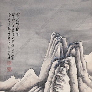 慕凌飛國(guó)畫 雪江歸棹 高清大圖下載