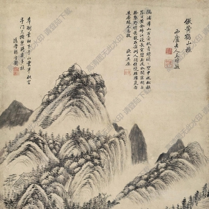 王時(shí)敏國(guó)畫 仿黃鶴山樵山水 高清大圖下載