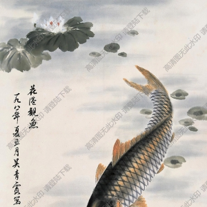 吳青霞國(guó)畫 花港觀魚(yú) 高清大圖下載