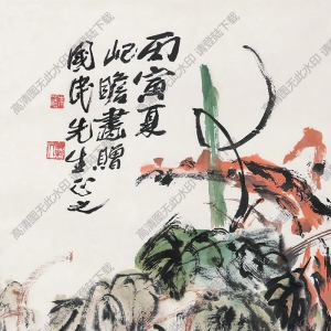 朱屺瞻國(guó)畫(huà) 藤花枇杷 高清大圖下載