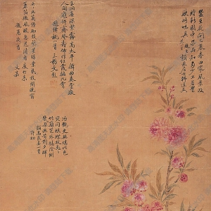 陸治國(guó)畫 花卉 高清大圖下載