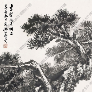 俞子才國(guó)畫(huà) 蒼虬 高清大圖下載