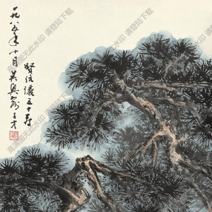 俞子才國(guó)畫(huà) 蒼松 高清大圖下載