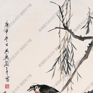 俞子才國(guó)畫 花鳥 高清大圖下載