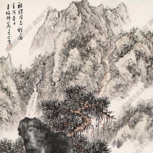 俞子才國(guó)畫 山水 (8) 高清大圖下載