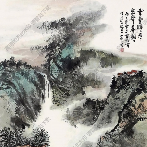 俞子才國(guó)畫 山水 (14) 高清大圖下載