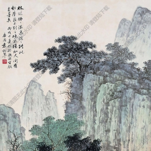 袁松年國(guó)畫 林風(fēng)流泉 高清大圖下載