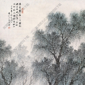 袁松年國(guó)畫 柳蔭深處 高清大圖下載