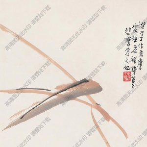 徐悲鴻國(guó)畫(huà) 魚(yú)鷹圖 高清大圖下載