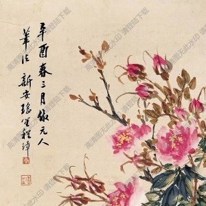 程璋國(guó)畫(huà) 花卉小雞 高清大圖下載